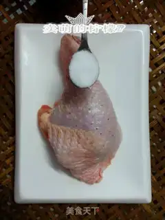 Make Chicken leg step 4