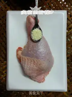 Make Chicken leg step 5