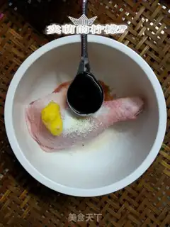 Make Chicken leg step 6