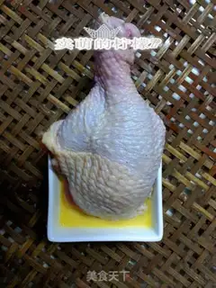 Make Chicken leg step 9