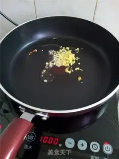 Make Poppie mushroom meat step 2