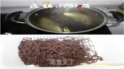 Make Spicy root powder step 1