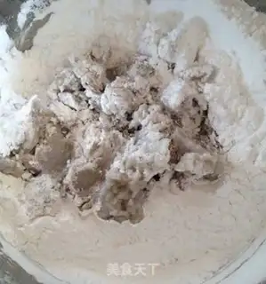 Make Taco Red Sugar Little Pearl step 3