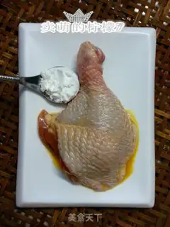 Make Chicken leg step 10