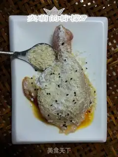 Make Chicken leg step 11