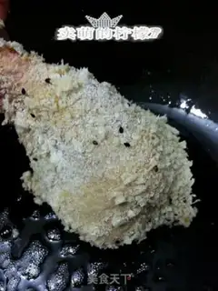 Make Chicken leg step 12