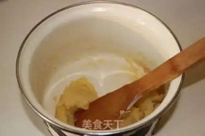 Make Butter puff step 2