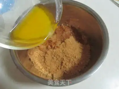 Make Marble cheesecake step 3