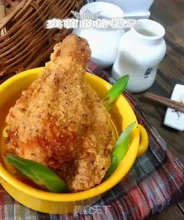 Make Chicken leg step 13
