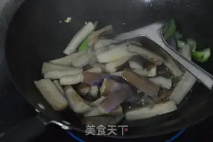 Make Red eggplant step 2