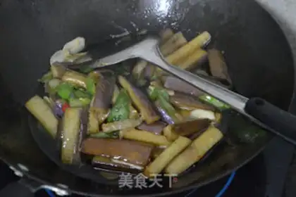 Make Red eggplant step 3