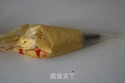 Make Butter puff step 5