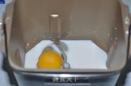 Make Look at the tide and burn the carrots step 1