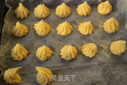 Make Butter puff step 6