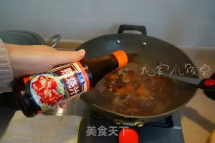 Make Cream-bone cabbage step 4