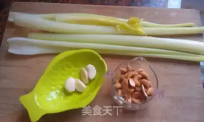 Make Celery cashew step 0