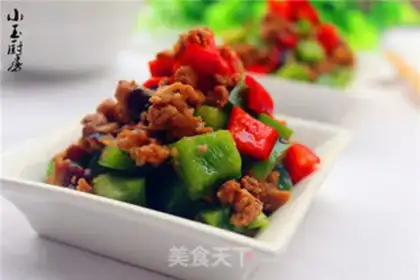 Make Poppie mushroom meat step 9
