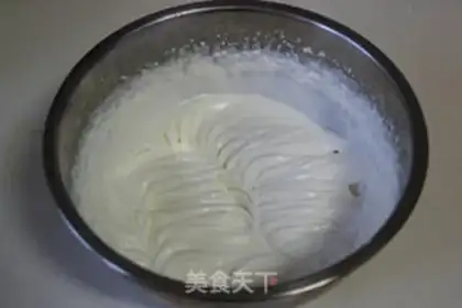 Make Butter puff step 8