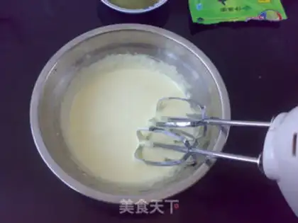 Make Green tea cream ice cream step 1