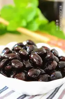 Make Jealous and black beans step 9
