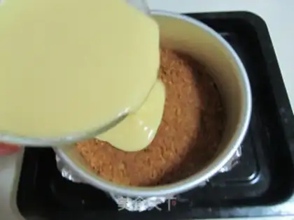 Make Marble cheesecake step 12