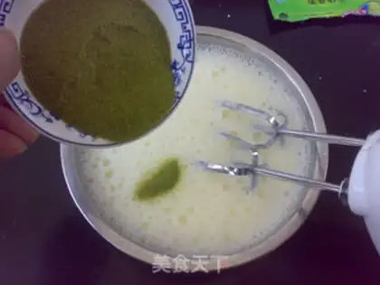Make Green tea cream ice cream step 4