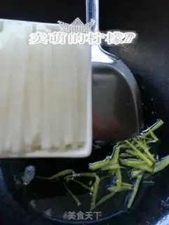 Make The radish gravy step 2
