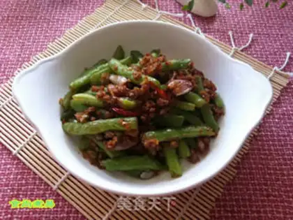 Make ♪ Dry beans ♪ step 11