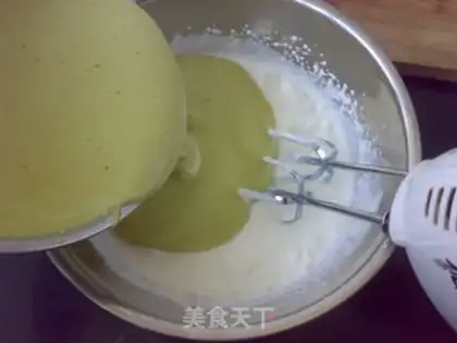 Make Green tea cream ice cream step 8