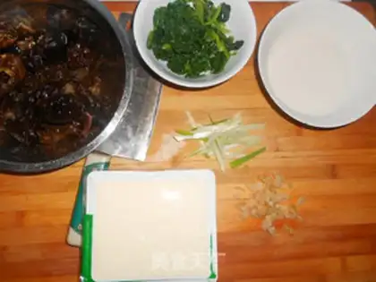Make Homemade tofu step 0