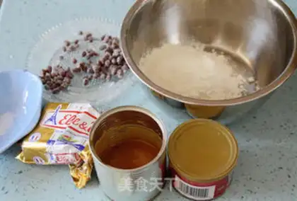Make Caramel red bean waffles step 0