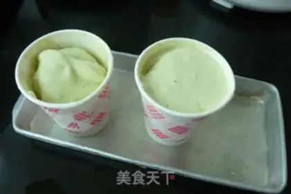 Make Green tea cream ice cream step 11