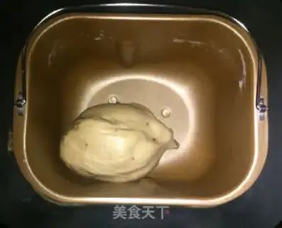 Make Pepper chops step 7