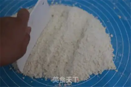 Make Mushroom salt pie step 1