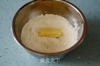 Make Caramel red bean waffles step 2