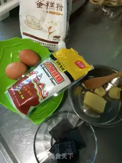 Make Chocolate lava cake step 0