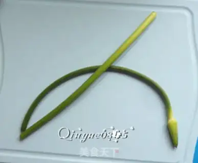 Make Lotus step 2