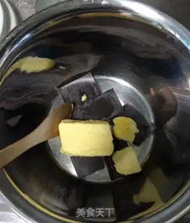 Make Chocolate lava cake step 1