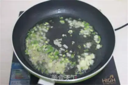 Make Mushroom salt pie step 6