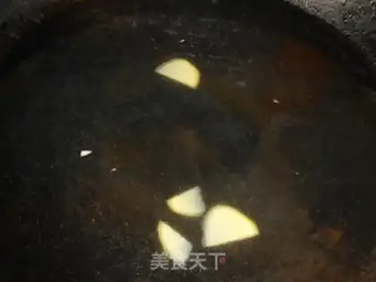 Make Lamb soup step 1