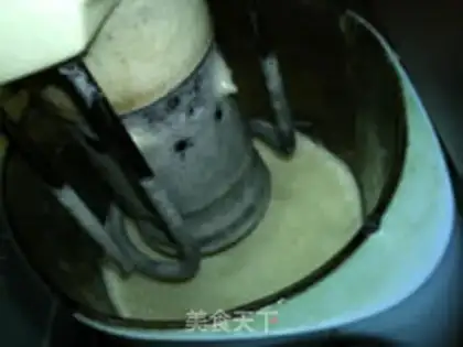 Make The potion apple soy step 11