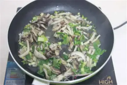 Make Mushroom salt pie step 7