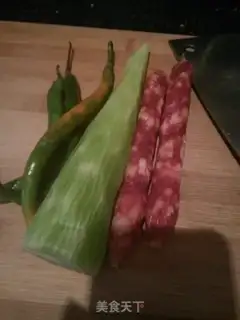 Make Fried sausage step 0