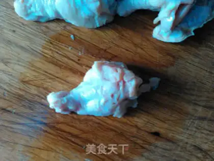 Make A roasted chicken wing step 0