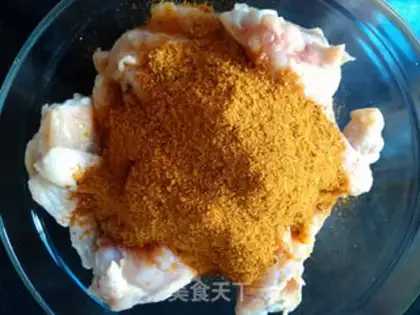 Make A roasted chicken wing step 1