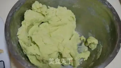 Make Cherry cookies step 4