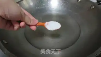 Make Potato rice step 1