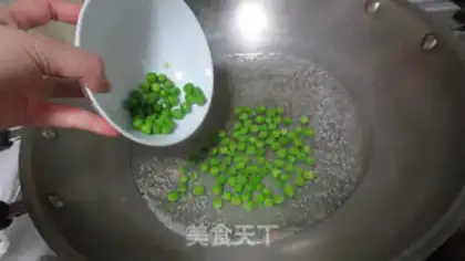 Make Potato rice step 2