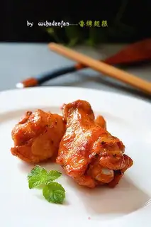 Make A roasted chicken wing step 6