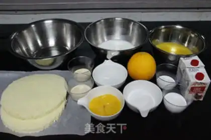 Make A fresh orange mousse cake step 1